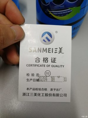 为啥买 空调系统清洗剂——守护室内空气健康的隐形卫士