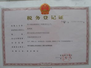 空调清洁专家 四川省银泰精细化工有限责任公司专业空调清洗剂