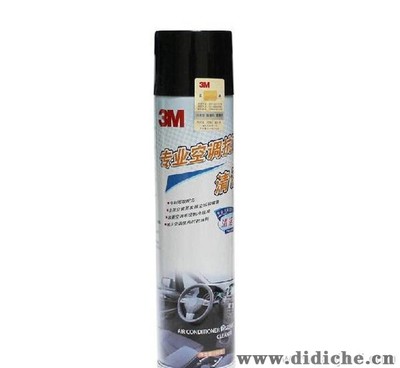 3M PN 12082 专业汽车空调系统清洁，让驾乘更清新